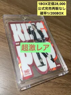 超レア マイケルジャクソン 【世界17枚限定】 BAD WORLD TOUR - メルカリ