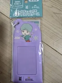 Jin イラスト付きパスケース ボールチェーン付　bts