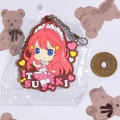 五等分の花嫁 ごとよめ 中野五月 ラバーマスコット 4