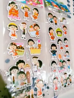 ちびまる子ちゃん　ぷくっとシール2枚