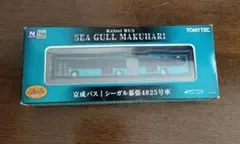 バスコレクション 京成バス 連節バス シーガル幕張 4825号車のサムネイル