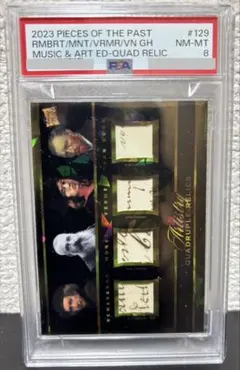 【PSA9 鑑定済み】 パブロ•ピカソ 直筆文字 封入カード遺物 遺品の欠片 PSA9 鑑定済み】 パブロ•ピカソ 直筆文字 封入カード遺物 遺品の欠片