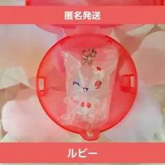 ジュエルペット めじるしアクセサリー ルビー ガチャガチャ サンリオ