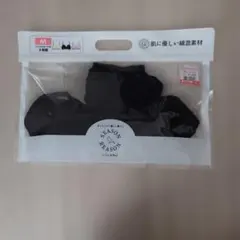 Item thumbnail for item 2764165f-1556-4c7a-b2de-6a0523d13d1d