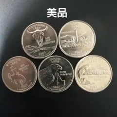 2026年最新】クォーター アメリカ 硬貨の人気アイテム - メルカリ