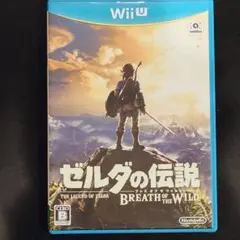 WiiU ゼルダの伝説 ブレスオブザワイルド