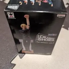 ワンピース DRAMATIC SHOWCASE サンジ