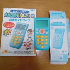 Item thumbnail for item b0b46260-9367-43da-adfa-8c9d5a259d78