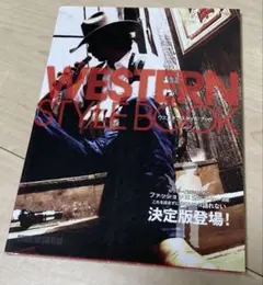 Item thumbnail for item c4a2f605-5573-483c-b3bd-ee76c8d346f8