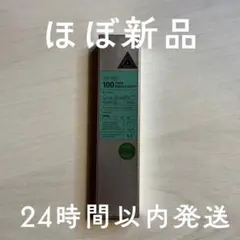 VT PDRN リードルショット 100