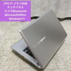 千96 高性能CPUi7 Office、Windows1125H2 メモリ8GB - メルカリ