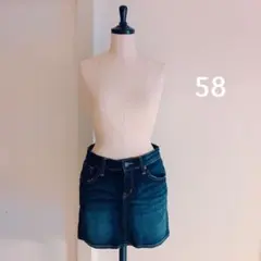 デニム ミニスカート 濃いめ スカート タイト ミニスカ ボックススカート