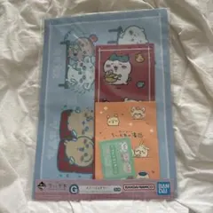 一番くじ ちいかわ G賞 ステーショナリー