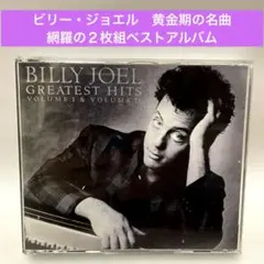 Item thumbnail for item 64b054c3-7e26-4f18-85bd-1822a7c4b78a