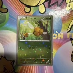 ミツハニー ハイクラスパック THE BEST OF XY ミラー 008/1…のサムネイル