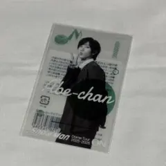 Snow Man ON 阿部亮平 クリアステッカー - メルカリ