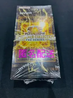 LIMIT OVER COLLECTION the HEROES