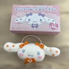 Item thumbnail for item fb5e9e3f-5b6e-428c-af27-4147ada8a155