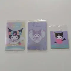 サンリオウエハース　シールグミ　クロミカードとシール3枚セット