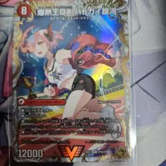 ヴァイスシュヴァルツ グレンラガン ヨーコ SP - メルカリ