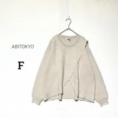 Item thumbnail for item 2d4f41e2-2724-4701-a2ba-6a52941c76e5