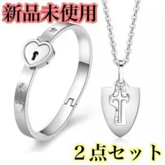 Item thumbnail for item ddcbeb60-d146-4ed0-8860-a074e9d02c21