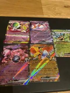 メガサーナイト　ラティアス　ロケット団のミュウツー　オーガポン　等　RRセット