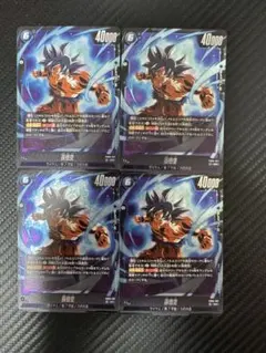 2026年最新】DUAL EVOLUTIONの人気アイテム - メルカリ