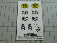 みなも様 リクエスト 7点 まとめ商品