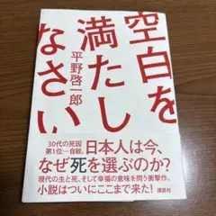 Item thumbnail for item 9a1d4458-1a02-4a7f-a17d-1b6fa3919ce1