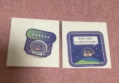 ろふまお 特典 剣持