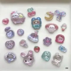 ボンボンドロップシールおすそ分け　きぐるみボンボン他