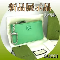 限界値下‼️【可愛さ独り占め‼️活躍‼️】GUCCIグッチ カードケース　緑