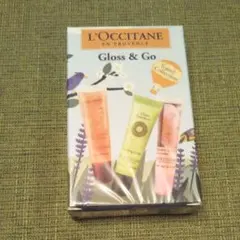 ロクシタン L'OCCITANE ３本入り グロス リップ チェリーのサムネイル