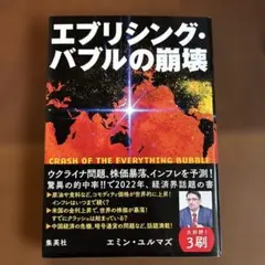 Item thumbnail for item f4c1c982-7d97-48d9-81b8-3dab712fabf6