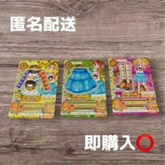 アイカツカード 2013 Autumn Collection ポップスコーデ