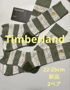 fumi66dj様 リクエスト 3点 まとめ商品