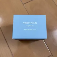 MOONPEARL aqssia ディープスリーピングマスク a 50gのサムネイル