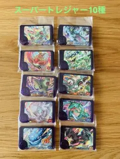 ポケモンフレンダピックまとめ売り★スーパートレジャー