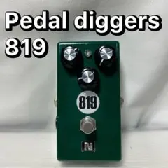 2026年最新】Pedalman 818の人気アイテム - メルカリ