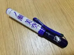 乃木坂46 個別ペンライト 一ノ瀬美空 - メルカリ