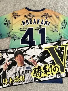 2025年最新】阪神タイガース シークレット tシャツの人気アイテム