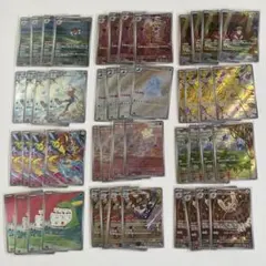 赤ハイデッキ+調整パーツ デジカ デジモンカード 【赤ハイブリッド体