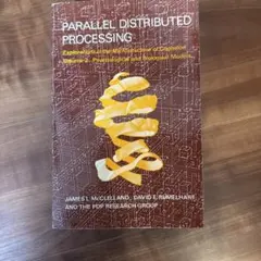 PARALLEL DISTRIBUTED PROCESSING Volume 2