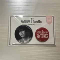  Man 1st Anniversary 缶バッジ 9人 全員 未開封 2026年最新】SiXTONES 1st anniversary 缶バッジの人気アイテム - メルカリ