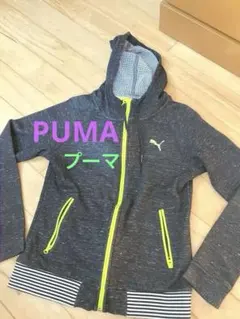 Puma パーカー　長袖　サイズ140~150くらい　プーマ　黒