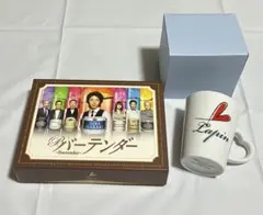 バーテンダー Blu-ray BOX 相葉雅紀 - メルカリ