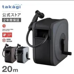 未使用【TIGORA】バッティングネット フォルデイング モバイル 182cm