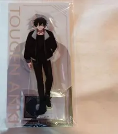 Item thumbnail for item 224c98b3-85d7-4a34-9244-567772854d65