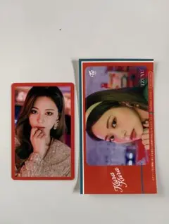 TWICE kurakura ツウィ トレカ ステッカー セット